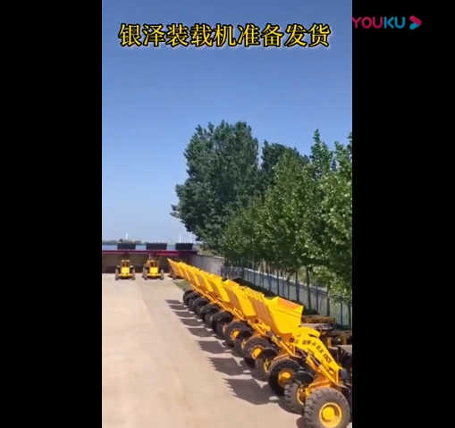 国产一区在线午夜福利影片观看午夜免费福利在线发货中